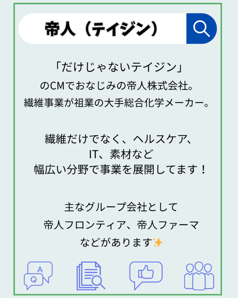 “あっちこっち”飛び回る小さな仕事人。
あっちこっちふきん